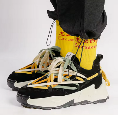 RETRO SNEAKER