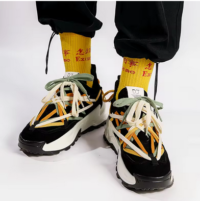 RETRO SNEAKER